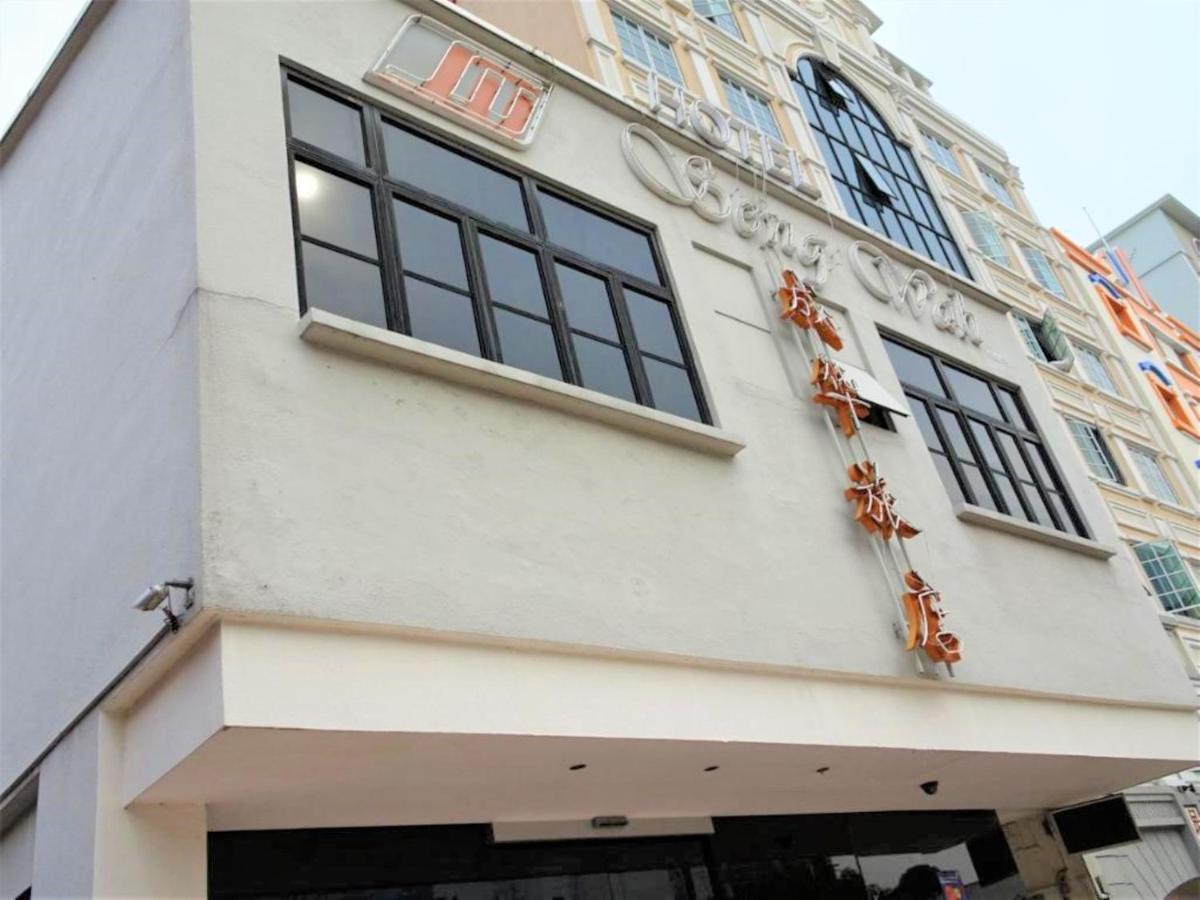 Seng Wah Hotel Singapura Luaran gambar