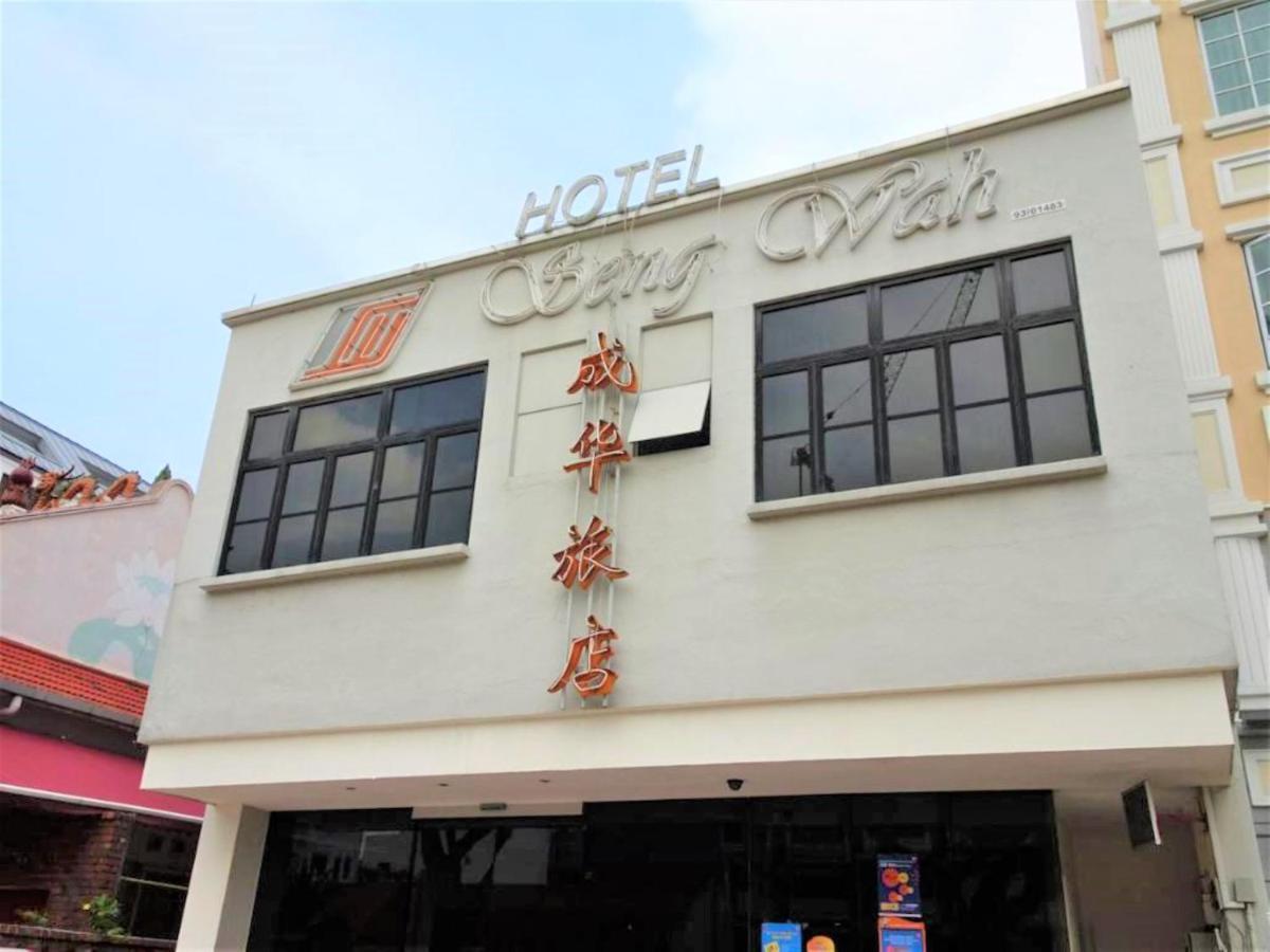 Seng Wah Hotel Singapura Luaran gambar