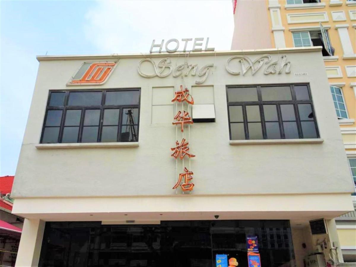 Seng Wah Hotel Singapura Luaran gambar