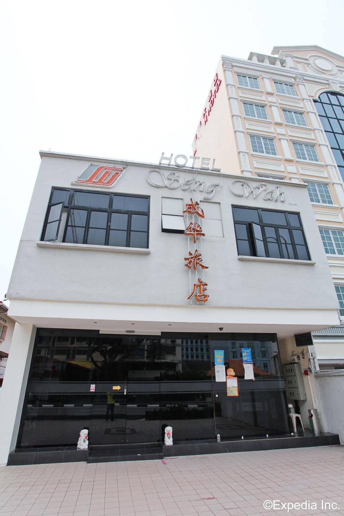 Seng Wah Hotel Singapura Luaran gambar