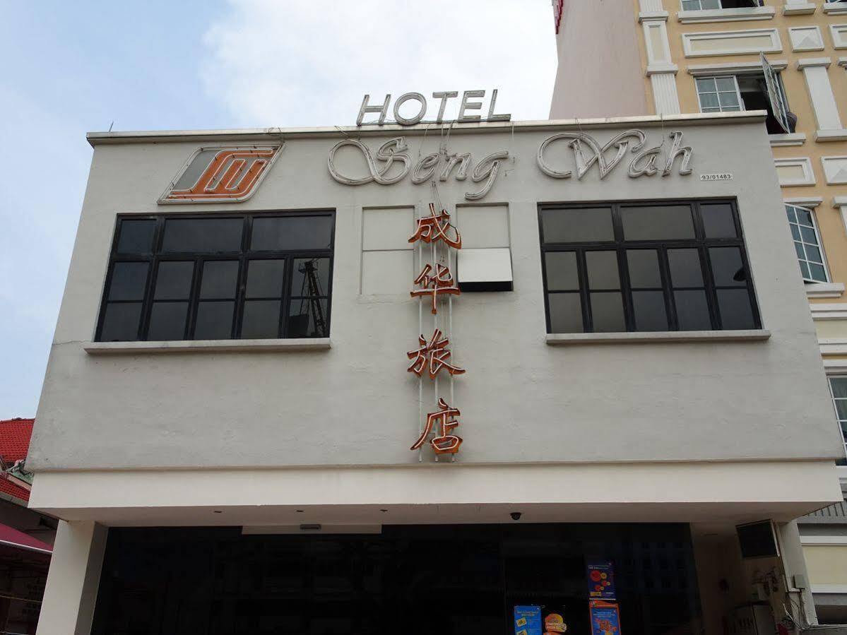Seng Wah Hotel Singapura Luaran gambar